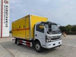 3类易燃液体厢式运输车
