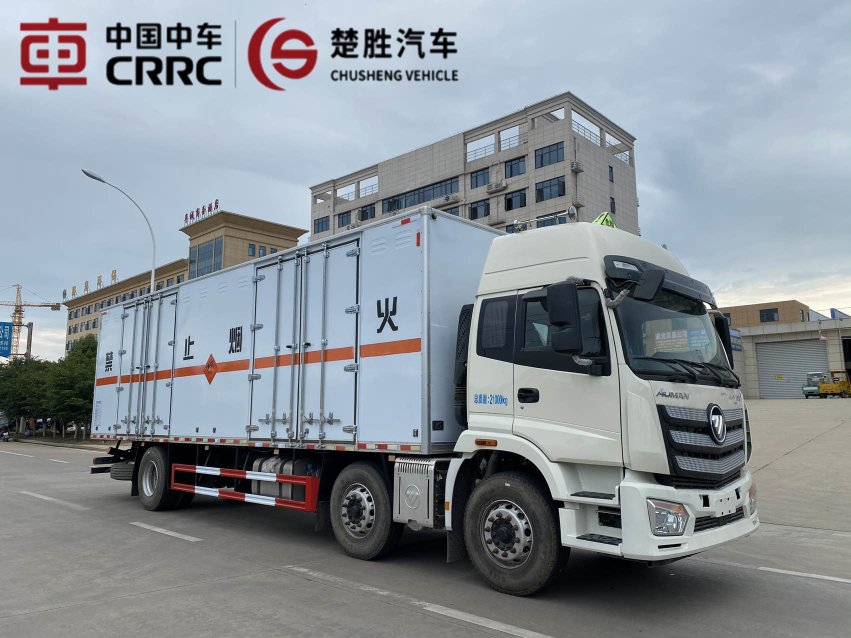 国六福田欧曼9.6米小三轴爆破器材运输车