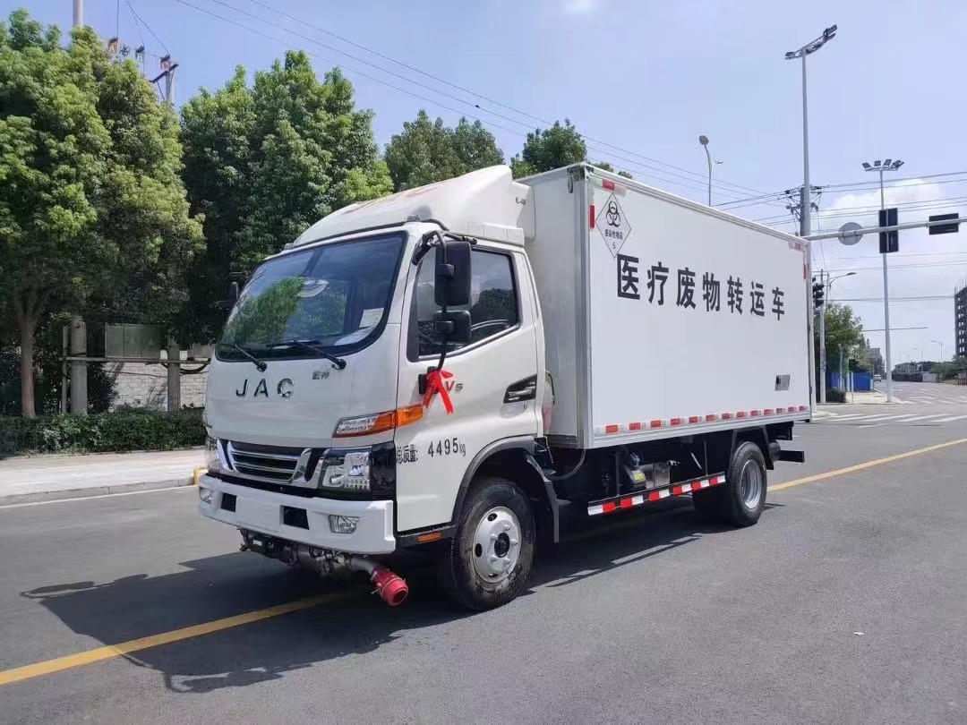 江淮蓝牌4.1米医疗废物转运车