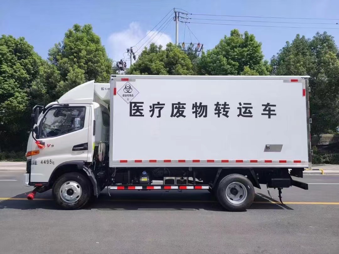 江淮蓝牌4.1米医疗废物转运车
