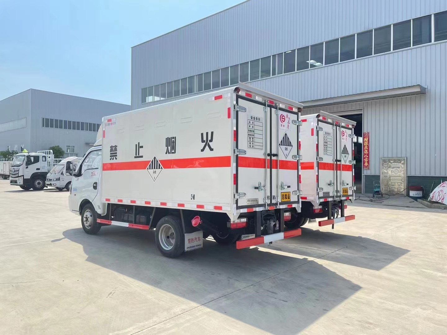 小型危险废物运输车/废机油运输车