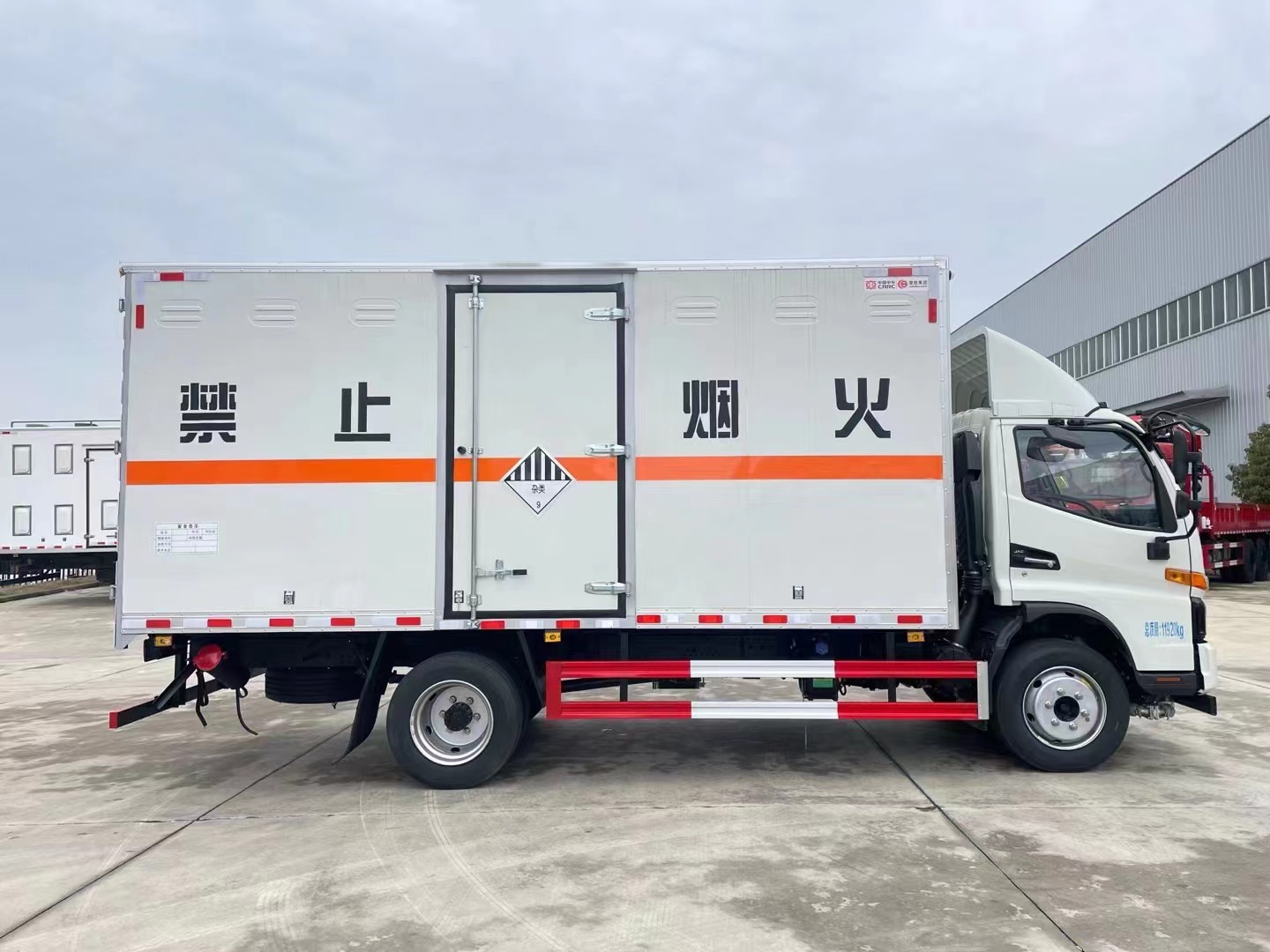 江淮黄牌7.2吨杂项厢式运输车
